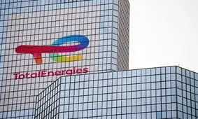 توقف خرید نفت روسیه از سوی توتال