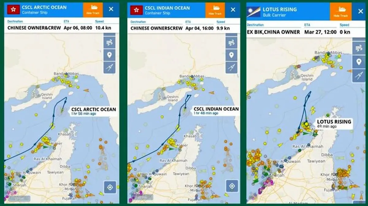 سپاه: تردد هرگونه کشتی "از و به" مبدا بنادر همپیمانان دشمنان از هر کریدوری ممنوع است