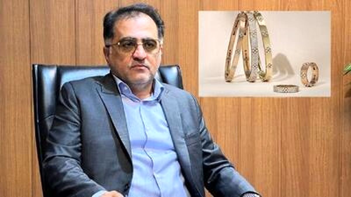 عدم نظارت بر روی پلتفرم های فروش طلای آب شده/ ویدئو