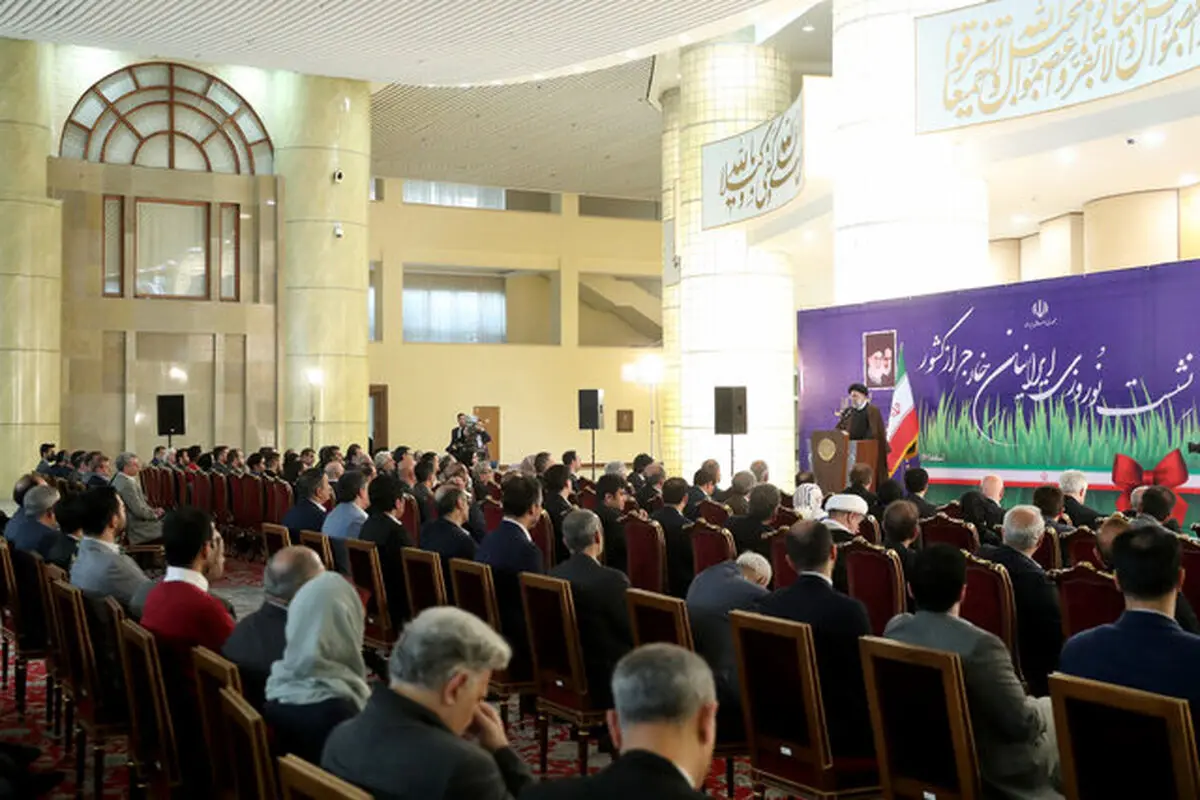۴ ماموریت رئیسی به وزارت خارجه در مورد ایرانیان مقیم خارج

