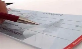 شرایط صدور دسته چک تغییر کرد