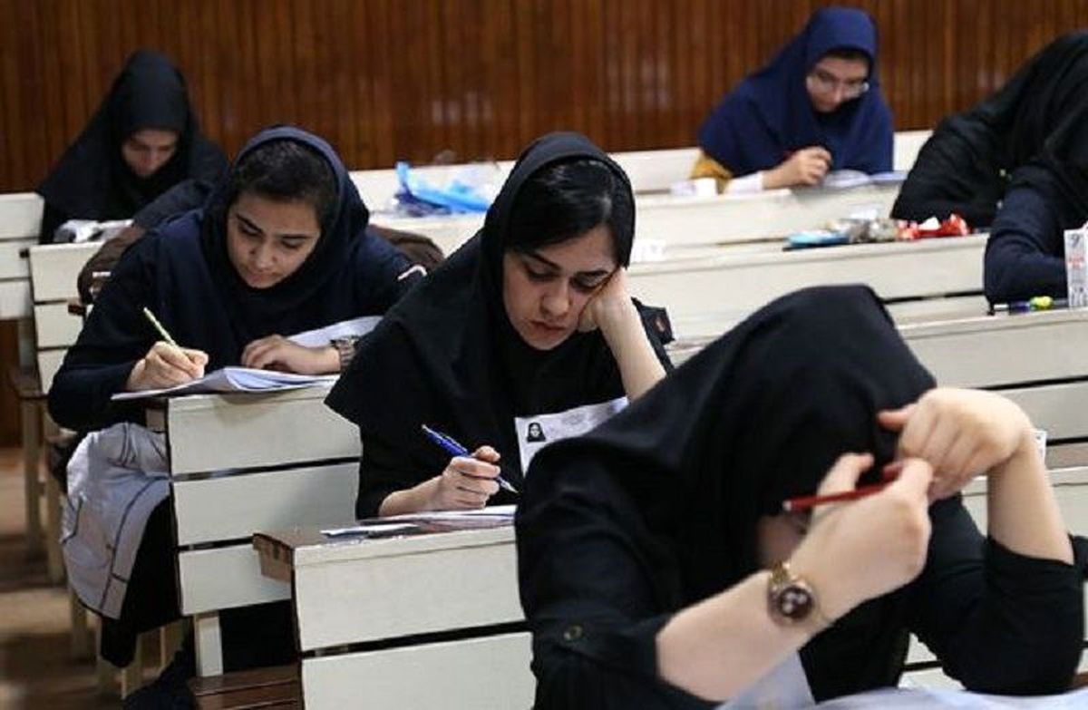یک میلیون و ۴۸۷ نفر در کنکور ثبتنام کردند/ زنان بیشترین شرکت کنندگان کنکور