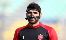 بیرانوند می‌خواهد رکورد بازیهای ملی را بشکند/ 2 جام جهانی دیگر هم برای ایران بازی می‌کنم