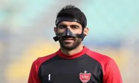 بیرانوند می‌خواهد رکورد بازیهای ملی را بشکند/ 2 جام جهانی دیگر هم برای ایران بازی می‌کنم