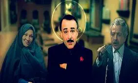 ماجراهای آرایشگاهی که زیبا بود و دلبری می‌کرد
