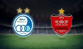 استقلال و پرسپولیس همچنان در حسرت آسیا