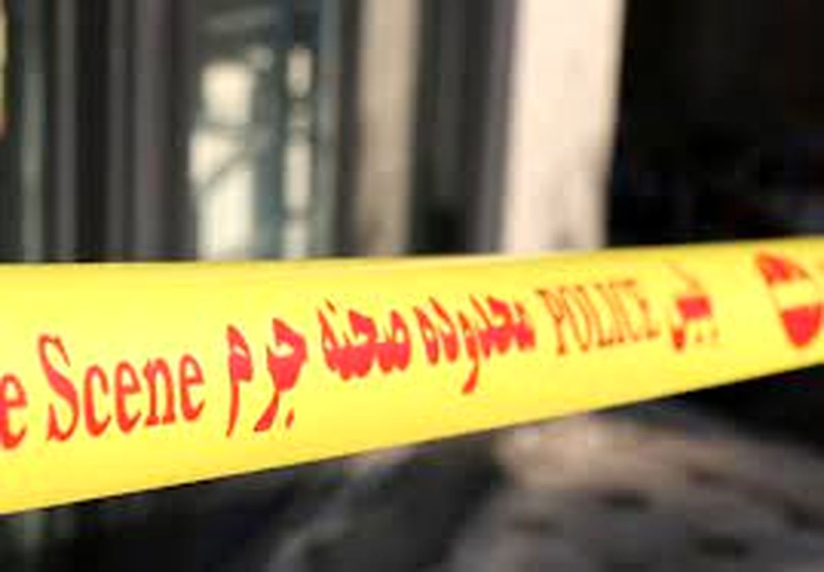 قتل در پاتوق شبانه 4 جوان در شهرک دانشگاه چیتگر