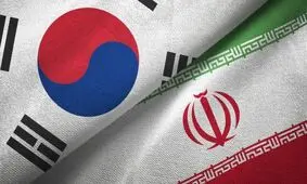 توصیه وزارت خارجه به ایرانیان مقیم در کره جنوبی

