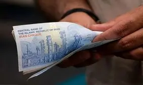 عیدی بازنشستگان کشوری واریز شد

