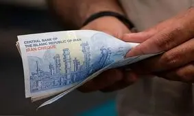 عیدی بازنشستگان کشوری واریز شد


