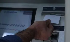 معیار دهک‌بندی خانوار برای یارانه مشخص شد
