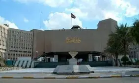 حمله پهپادی اوکراین به مرکز لجستیکی تجارت الکترونیکی وایلدبریز در منطقه مسکو/ آتش سوزی در «آمازون» روسی