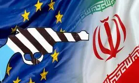 مکانیسم ماشه چگونه عمل می کند؟