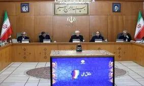 عارف: نوسان روزانه قیمت‌ها بیش از گرانی، مردم را تحت فشار روانی قرار داده است