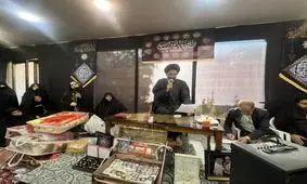 اهدای ۲۳۰ قطعه طلا و جواهر توسط بانوان کاشانی برای تجهیز سیستم پدافندی و دفاعی کشور