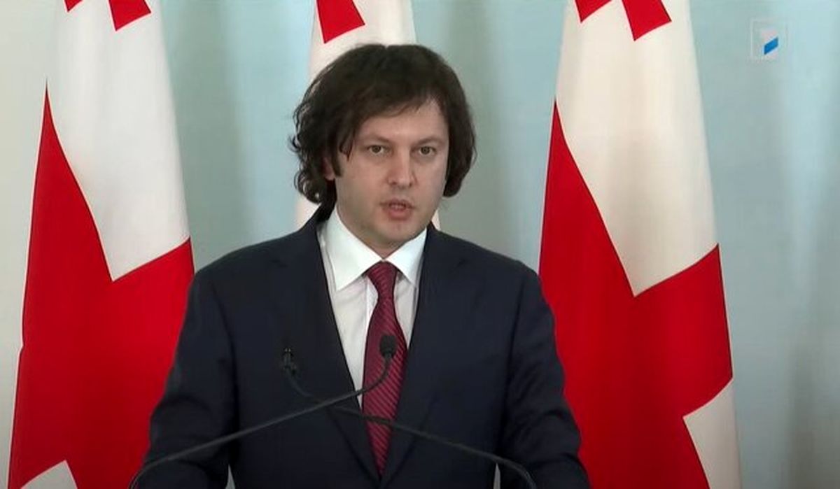 ورود نخستوزیر گرجستان به تهران