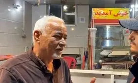 ارتباط صادق بوقی با کوروش کمپانی چه بود؟