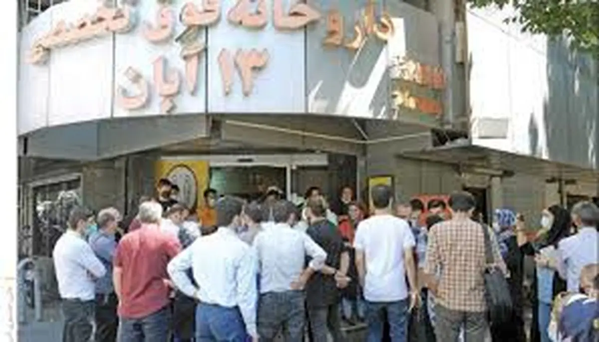 نسخه های پُر، جیب های خالی/ قیمت دارو در هر بار مراجعه بالاتر می‌رود