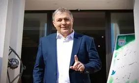 مایلی کهن پشت اسکوچیچ درآمد