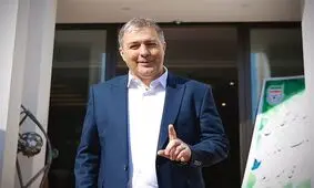 مایلی کهن پشت اسکوچیچ درآمد