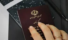  متن کامل لایحه اجازه خروج زنان از کشور

