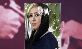 قتل زن مطلقه با شلیک گلوله توسط خواستگار عاشق پیشه در کرمانشاه 