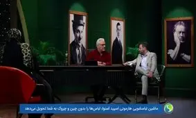 اشتباه زبانی عجیب مهران مدیری در برنامه اسکار/ ویدئو