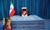حضور مقامات و سران ۴۰ کشور در مراسم وداع و تشییع رهبر شهید

