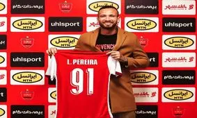 پست اینستاگرامی پریرا پس از پیوستن به پرسپولیس