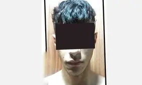 کرکری مجازی 2 نوجوان مشهدی رنگ خون گرفت