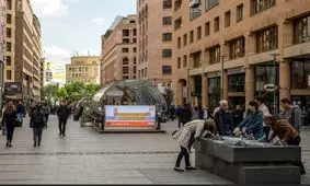 اعتراضات گسترده به نتایج انتخابات پارلمانی در ارمنستان