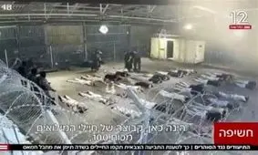 افشای رسوایی تجاوز نظامیان صهیونیست به اسرای فلسطینی

