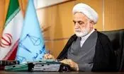 رئیس قوه قضاییه: قدرت نمایی قوای مسلح ایران اسلامی در تنگه هرمز غرور‌آفرین است