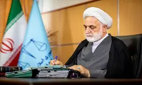 رئیس قوه قضاییه: قدرت نمایی قوای مسلح ایران اسلامی در تنگه هرمز غرور‌آفرین است