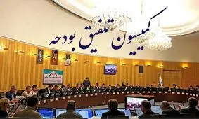جزییات جلسه کمیسیون تلفیق/ گزارش قالیباف از مذاکرات با رئیسی درباره حذف ارز ۴۲۰۰