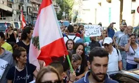 دومین روز تظاهرات در بیروت با شعار "ما هزینه نخواهیم داد"
