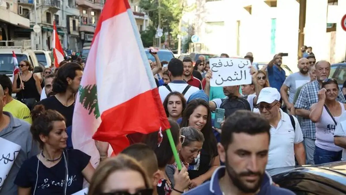 دومین روز تظاهرات در بیروت با شعار "ما هزینه نخواهیم داد"
