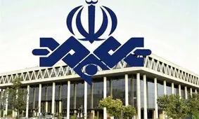 چرا صداوسیما در پروژه خالص سازی شکست خورد؟ 