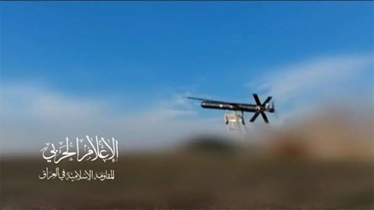 حمله پهپادی مقاومت عراق به پالایشگاه نفت اسرائیل در حیفا

