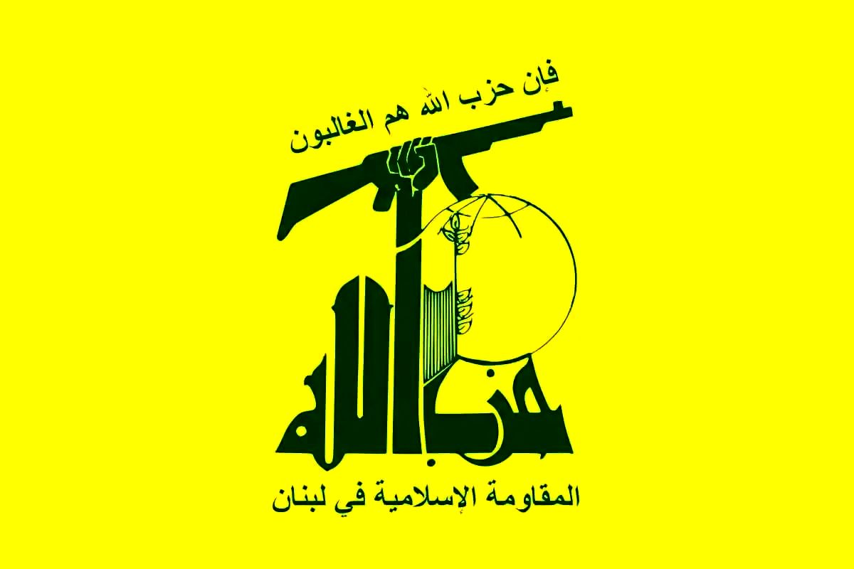 حزبالله پایگاه ارتباطات اسرائیل را در هم کوبید