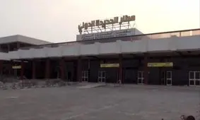 حمله هوایی ائتلاف متجاوز آمریکا و انگلیس به فرودگاه «الحدیده» یمن