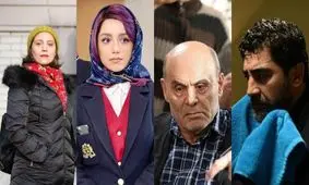 آغاز اکران«شین» از چهارشنبه