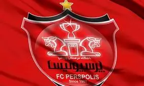 مجوز پرواز پرسپولیس برای سفر به عربستان صادر شد