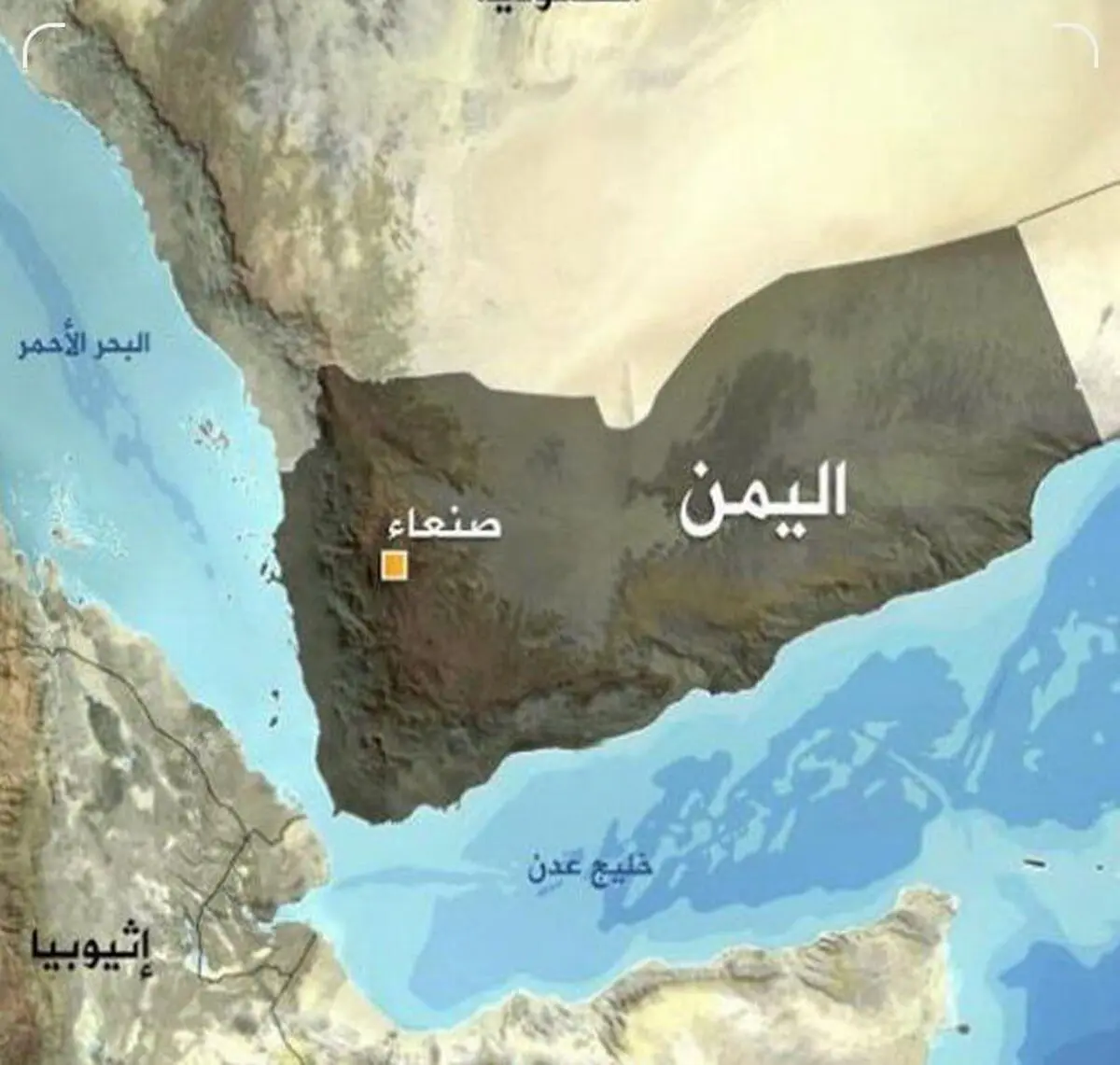انفجار در نزدیکی یک کشتی باری در تنگه باب المندب یمن

