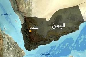 انفجار در نزدیکی یک کشتی باری در تنگه باب المندب یمن

