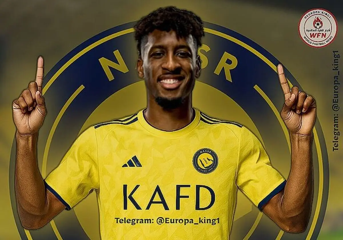 بایرن هم موافقت کرد؛ کومان با ۳۰ میلیون یورو در النصر

