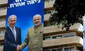 پشت پرده «رابطه ویژه» اسرائیل با هند چیست؟ | نخست‌وزیر هند در اسرائیل چه می‌کند؟ | هند علیه ایران شد!