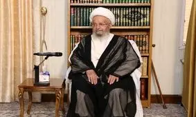  آیت الله مکارم شیرازی: از شرایط ناراضی هستیم/ از تندروی های غیرضروری خودداری شود/ شرایط اقتصادی نه تنها رو به بهبود نیست، بلکه تورم افزایش شدید داشته است