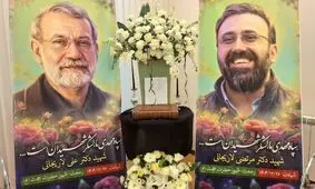 علی مطهری: شهید لاریجانی در خانه یکی از دوستانش در پردیس به شهادت رسید/ بدن ایشان متلاشی شده چون احتمالا نشسته یا ایستاده بوده و در حال عبادت و تهجد بوده است