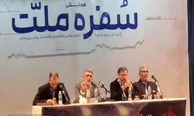 تاریخچه دلواپسی؛ چه شد که تندروها دوباره فعالیتشان را آغاز کردند؟

